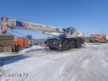 RT75 [2]