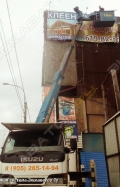 Tadano AT-150 TE [1]