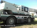 SR-250SP-V [16]
