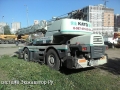 SR-250SP-V [19]