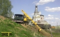 UDS-114A [1]
