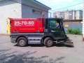 Schmidt SWINGO 200+ 2-brush [1]