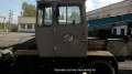 РСМ КО-206АН [1]