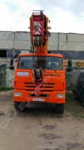 Ивановец КС-45717К-3Р [3]