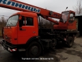 Клинцы КС-35719-1 [5]
