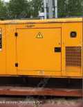 JCB G90QS [1]