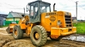 XG 932 ll [2]