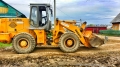 XG 932 ll [6]