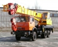Ивановец КС-35714 [0]
