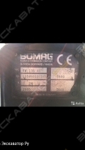 Bomag BW 135 AD [5]