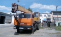 15кс-3577 [2]