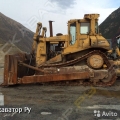 Caterpillar D8R [4]