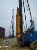 DHP-70 [3]
