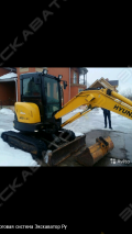 Hyundai R35Z-7 [1]