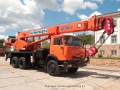 Ивановец КС-54713 [1]