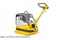 Wacker Neuson DPU 5545He [1]