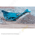 Powerscreen XA400S [1]