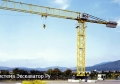 Liebherr 90 EC-B 6 [2]