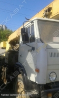 КС 4572 А [3]