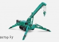 Maeda MC305CRM(E)-2 [6]