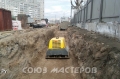 Wacker Neuson DPU 130 [0]
