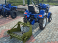 Русич Т-12 [5]
