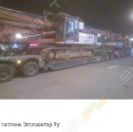 Delmag RH 26 [1]