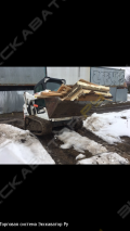 Т590 [1]