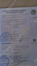 CPCD30CB [1]