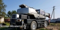 KR25H-V3 [2]