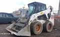 Bobcat S175 [0]