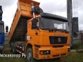 SHAANXI / SHACMAN  SX5634ZPR364 [2]