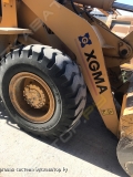 XG935H [4]