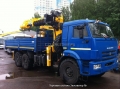 SooSan SCS866LS [1]