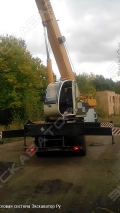 Ивановец КС-45717-1Р [6]