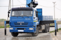 Dong Yang SS2037 [0]