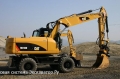 Caterpillar M320 [2]