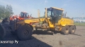 Volvo G976 [1]