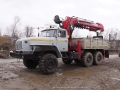BUER LS 2656-010 [1]