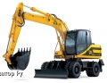 JCB JS 175W [1]