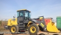 XCMG ZL30GV [15]