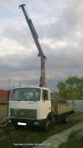 БАКМ 890-2 [4]
