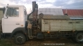 БАКМ 890-2 [1]