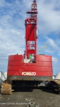 Kobelco 7120-1F [6]