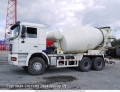 SX5256GJBDR384 [1]