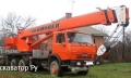 Ульяновец МКТ-25 [1]