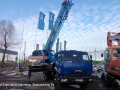 Клинцы КС-55713-1К-3 [1]