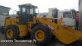 Xcmg LW500F [3]