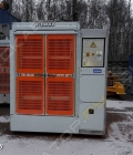 SCANDO 450 14/30 [3]