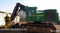 John Deere 903K [1]
